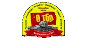 Автопробег "9 танковая бригада" Автопробег "9 танковая бригада"